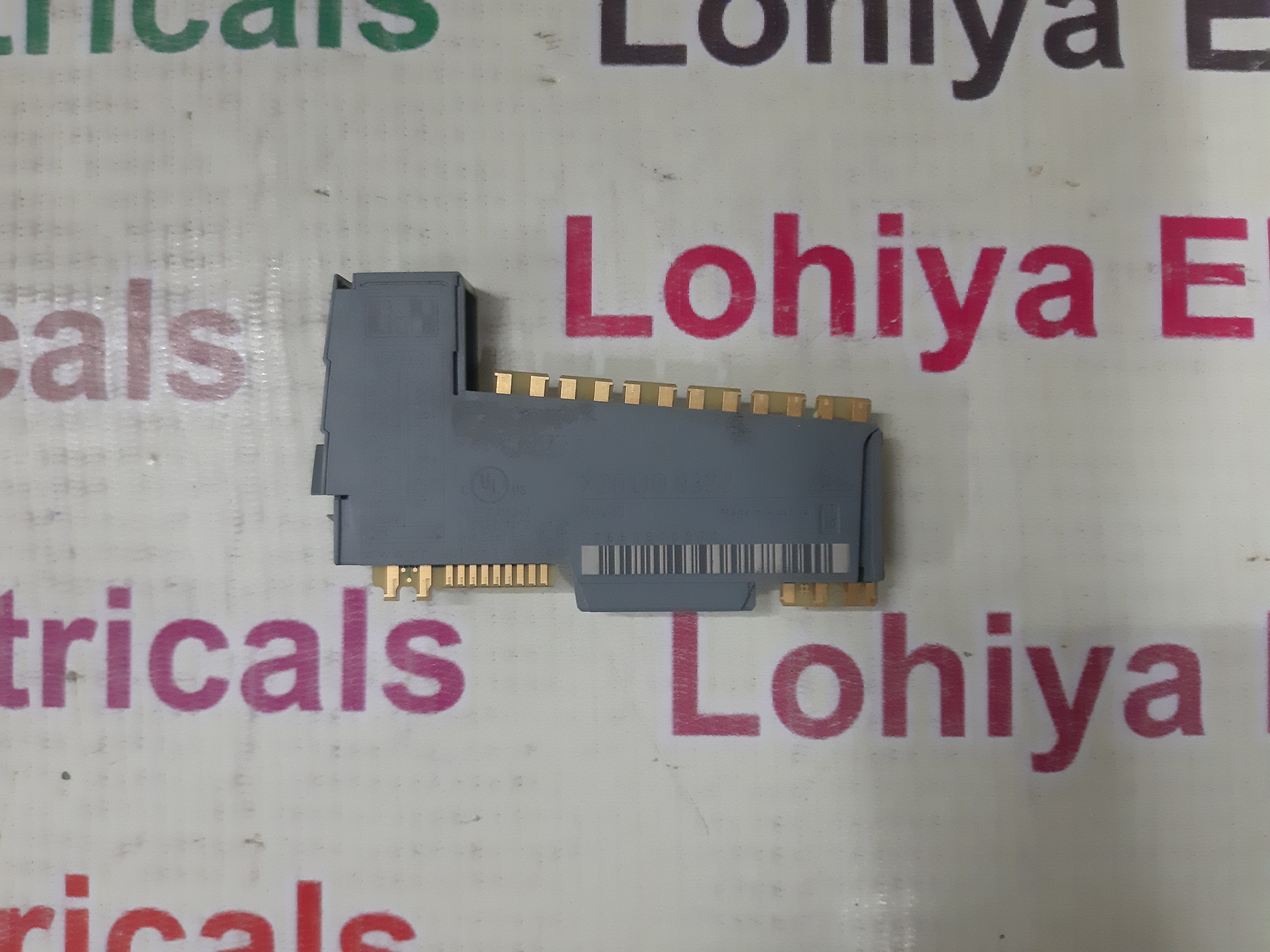 B & R X20 Module