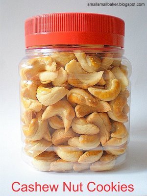 अस्पष्ट