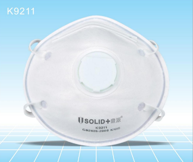 Kn95 Face Mask With Valve Use: Protective And Filtration