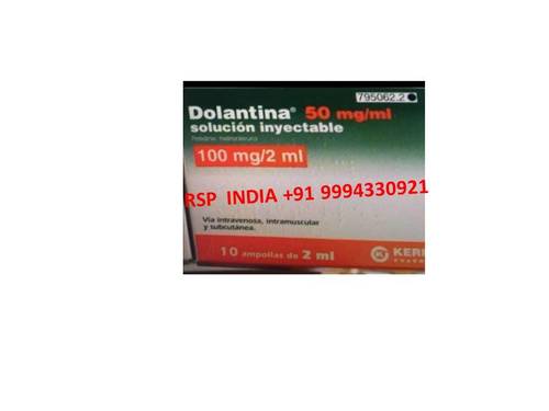 Dolantina 50mg-ml Injectable Solution