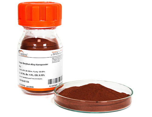 कॉपर बेरिलियम मिश्र धातु नैनोपाउडर घनत्व: 8.26 G/Cm3 ग्राम प्रति घन मीटर (G/M3)