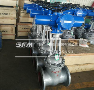 Electric Gate Valve Pressure: Medium Pressure