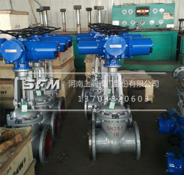 Electric Gate Valve Pressure: Medium Pressure