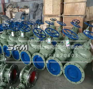 Manual Gate Valve - Flange Type, Dn50-dn900 Size | Wedge Design, Stainless Steel Sealing, Smooth Flow For Water And Sewage Management