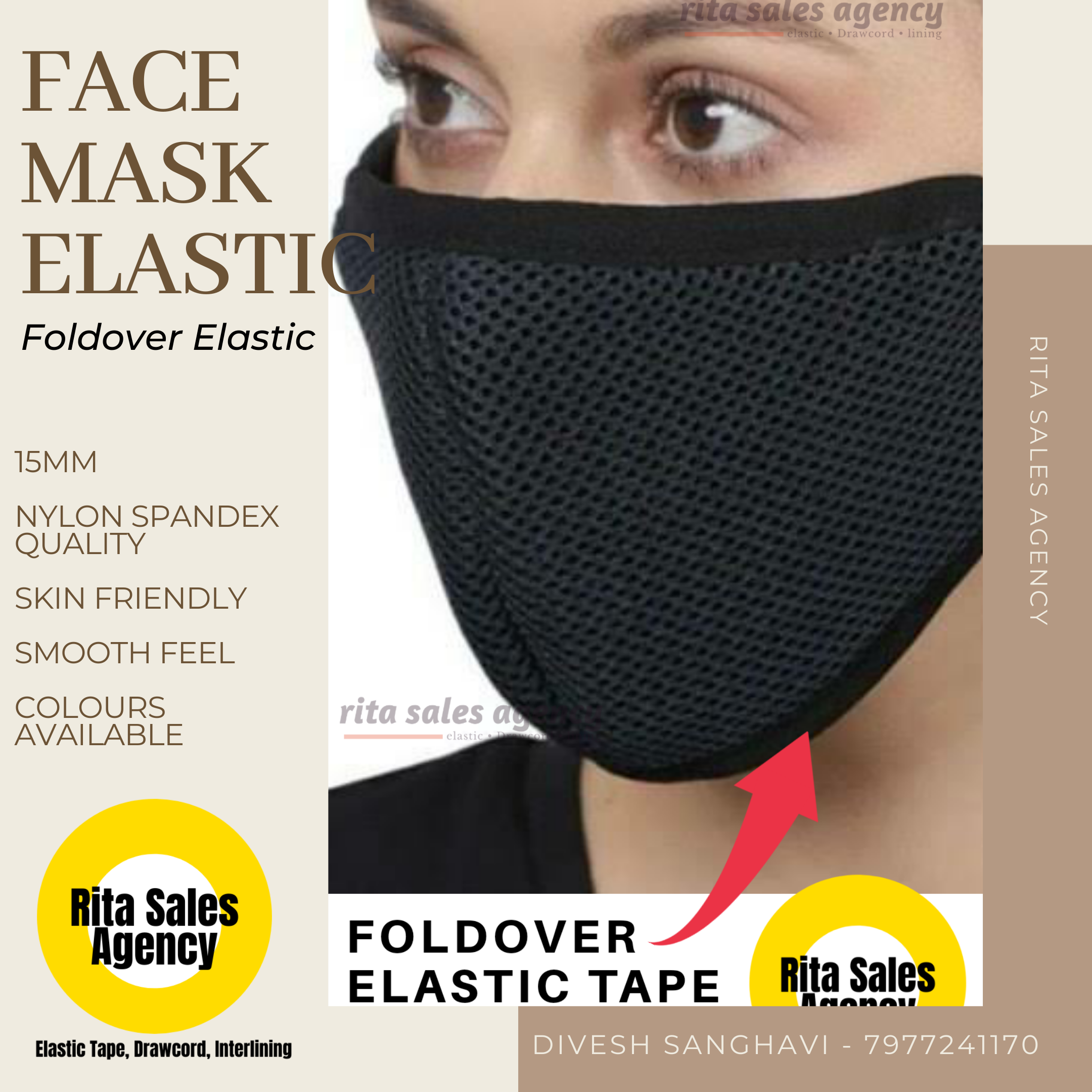 Covid 19 Face Mask Elastic Tape