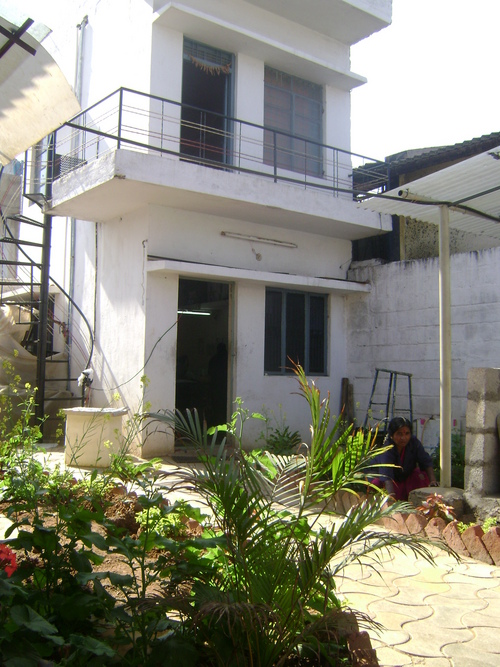 कार्यालय