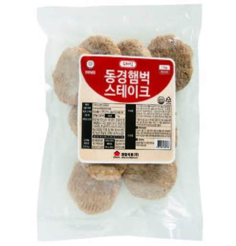 नरम बनावट और रसदार स्वाद मांस