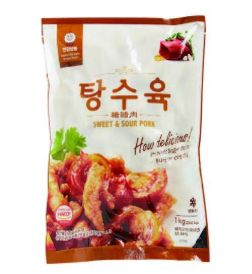 Soft Texture And Juicy Taste Meat