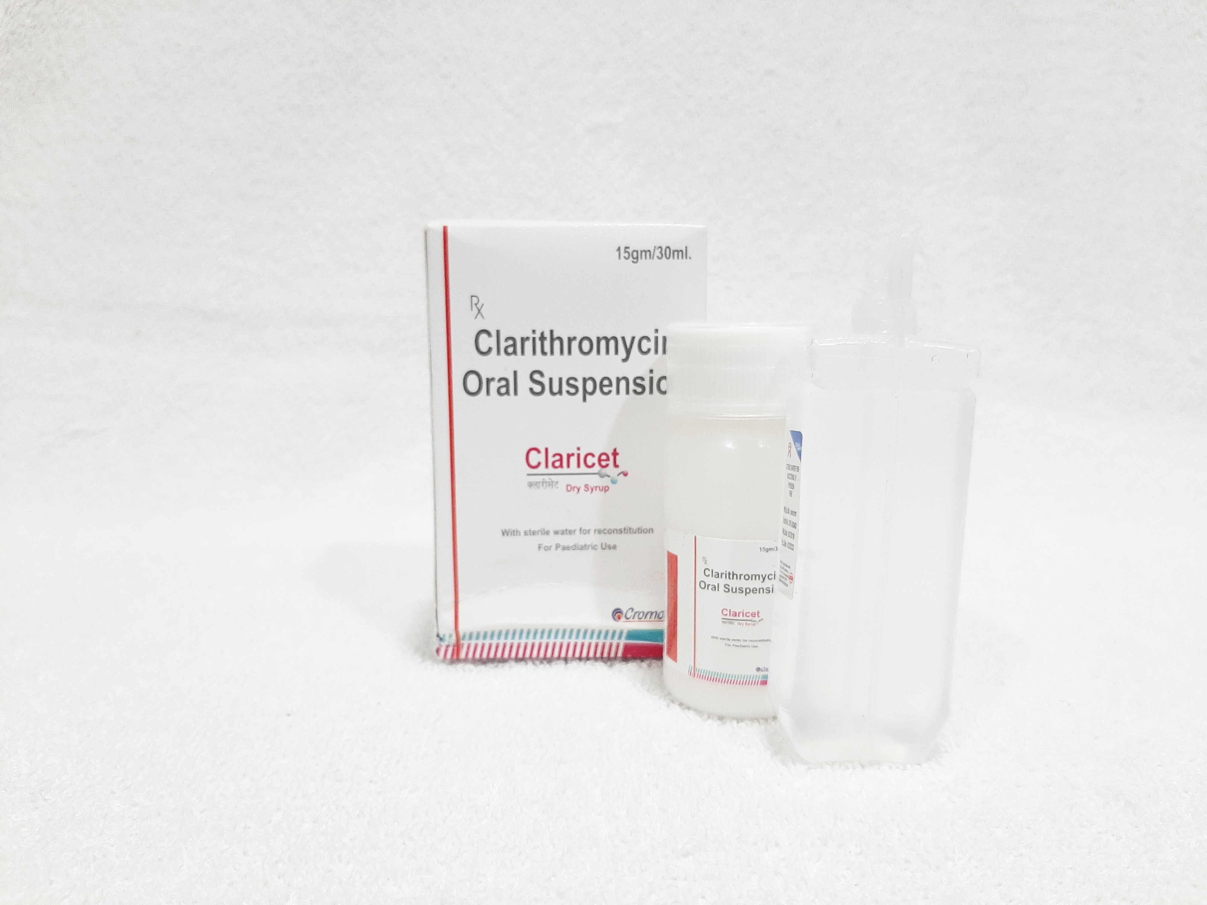 Clarithromycin Oral Suspension Application: As Directed By The Physician