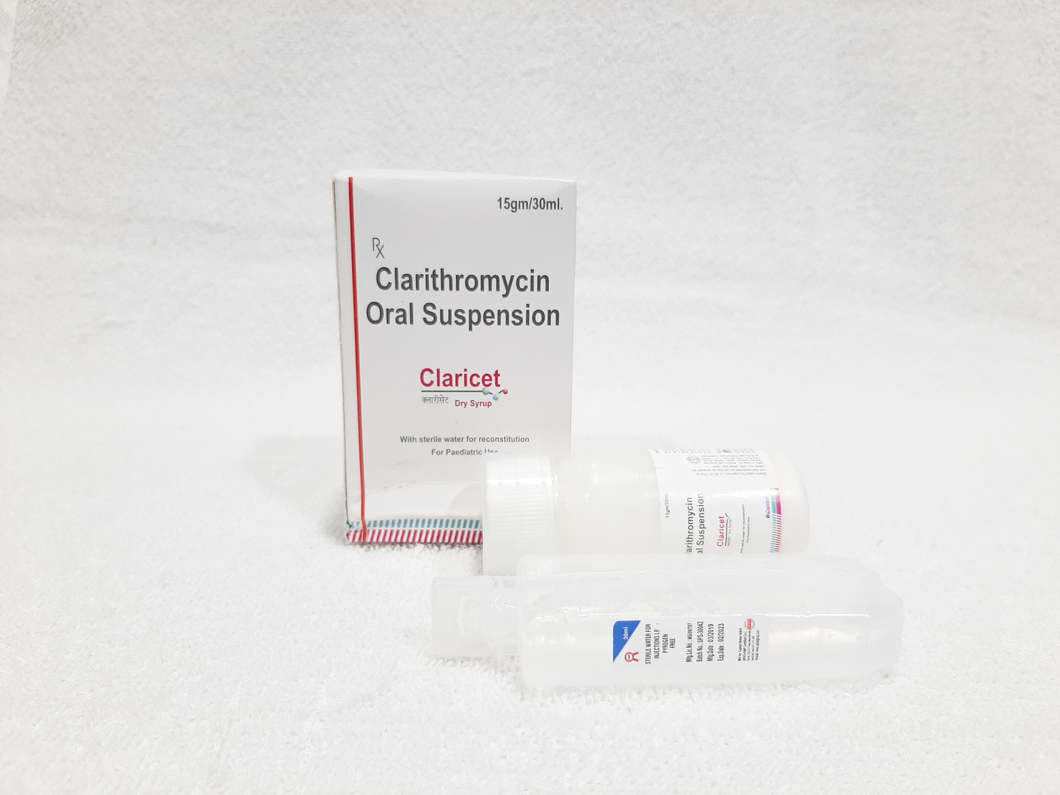Clarithromycin Oral Suspension Application: As Directed By The Physician