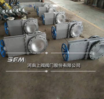 Forged Manual Insert Valve/sluice Damper/gate Valve