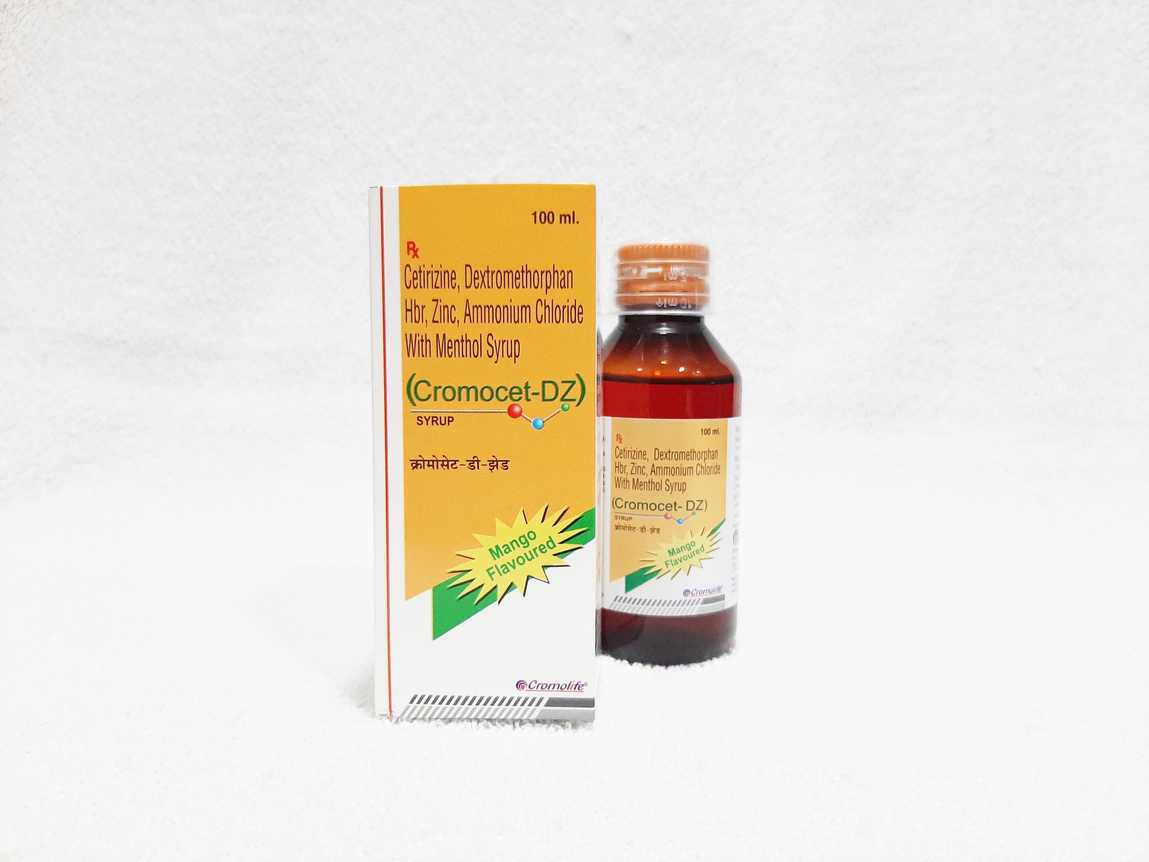 Cetirizine, Hbr Zinc Ammonium Chloride With Menthol Syrup Application: As Directed By Physician