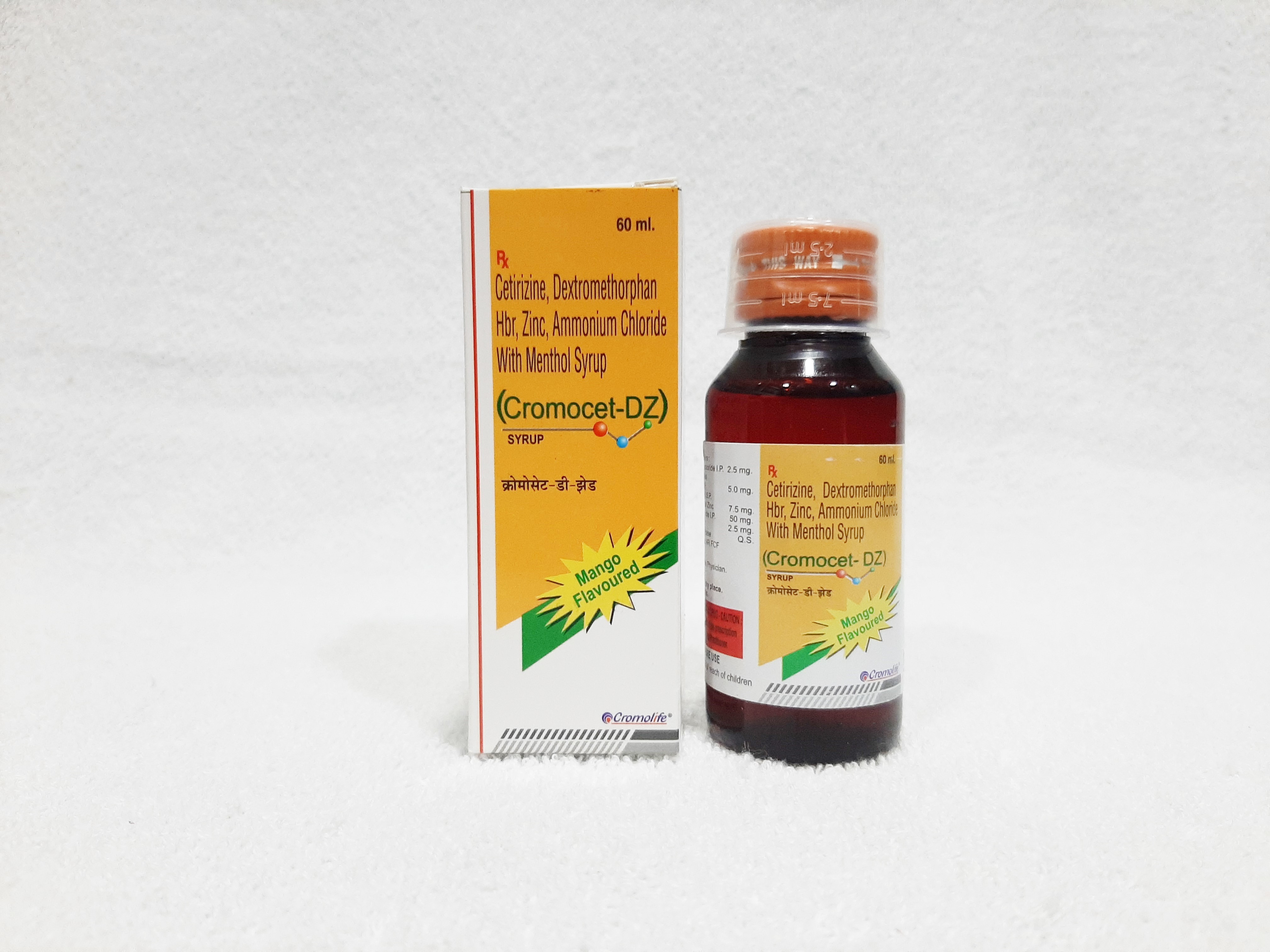 Cetirizine, Hbr Zinc Ammonium Chloride With Menthol Syrup Application: As Directed By Physician