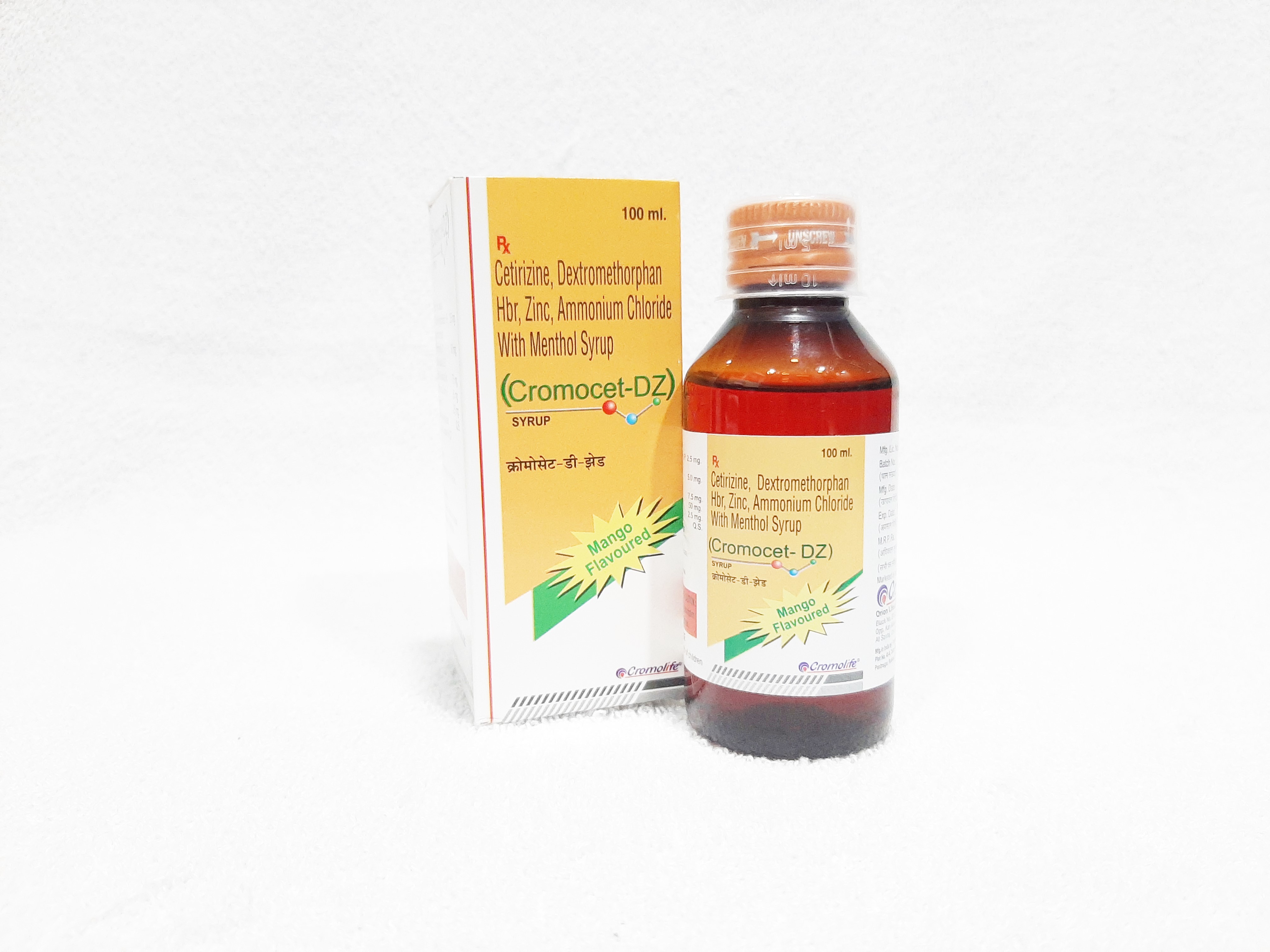 Cetirizine, Hbr Zinc Ammonium Chloride With Menthol Syrup Application: As Directed By Physician