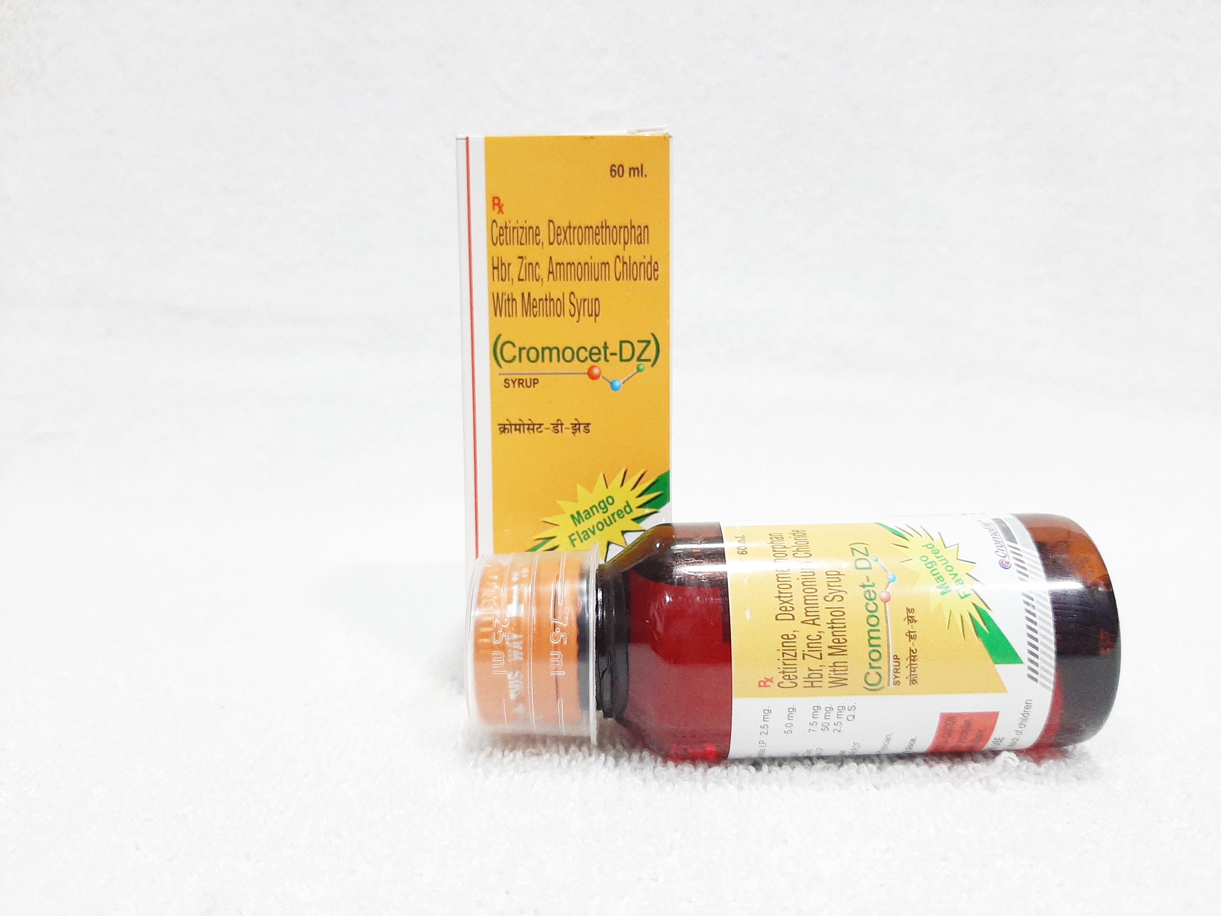 Cetirizine, Hbr Zinc Ammonium Chloride With Menthol Syrup Application: As Directed By Physician