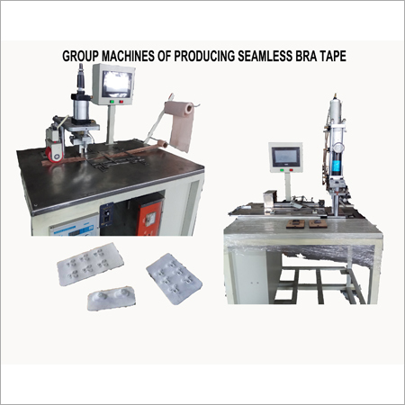 LTM220--Seamless Bra Tape Making Machines
