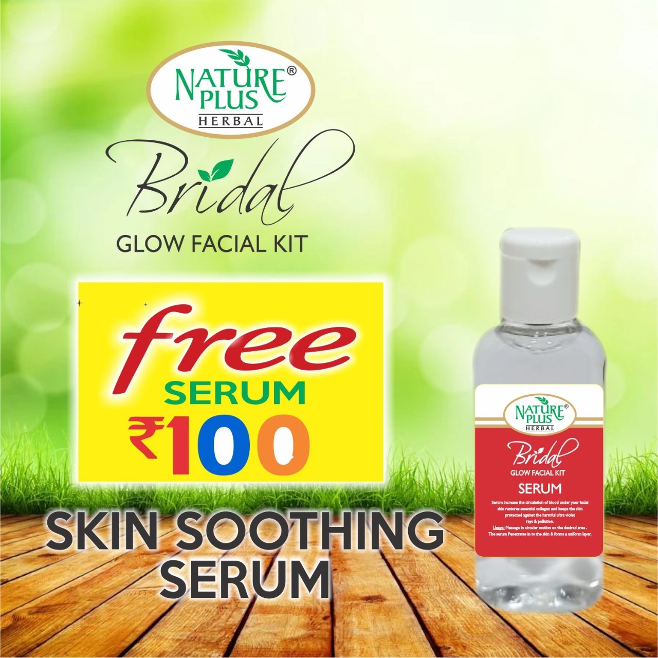 Nature Plus Herbal Bridal Glow Facial Kit 370gm Recommended For: All