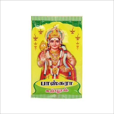 Smokless Camphor Tablet