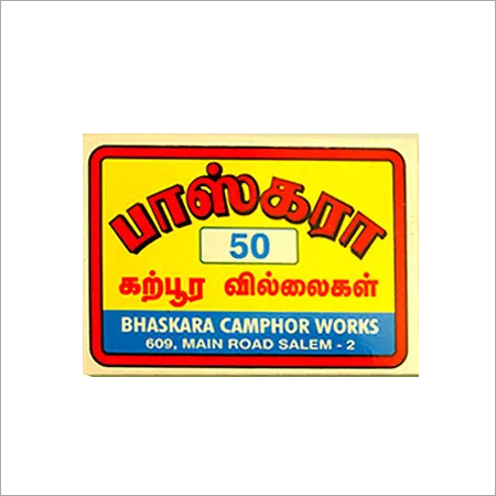 Smokless Camphor Tablet