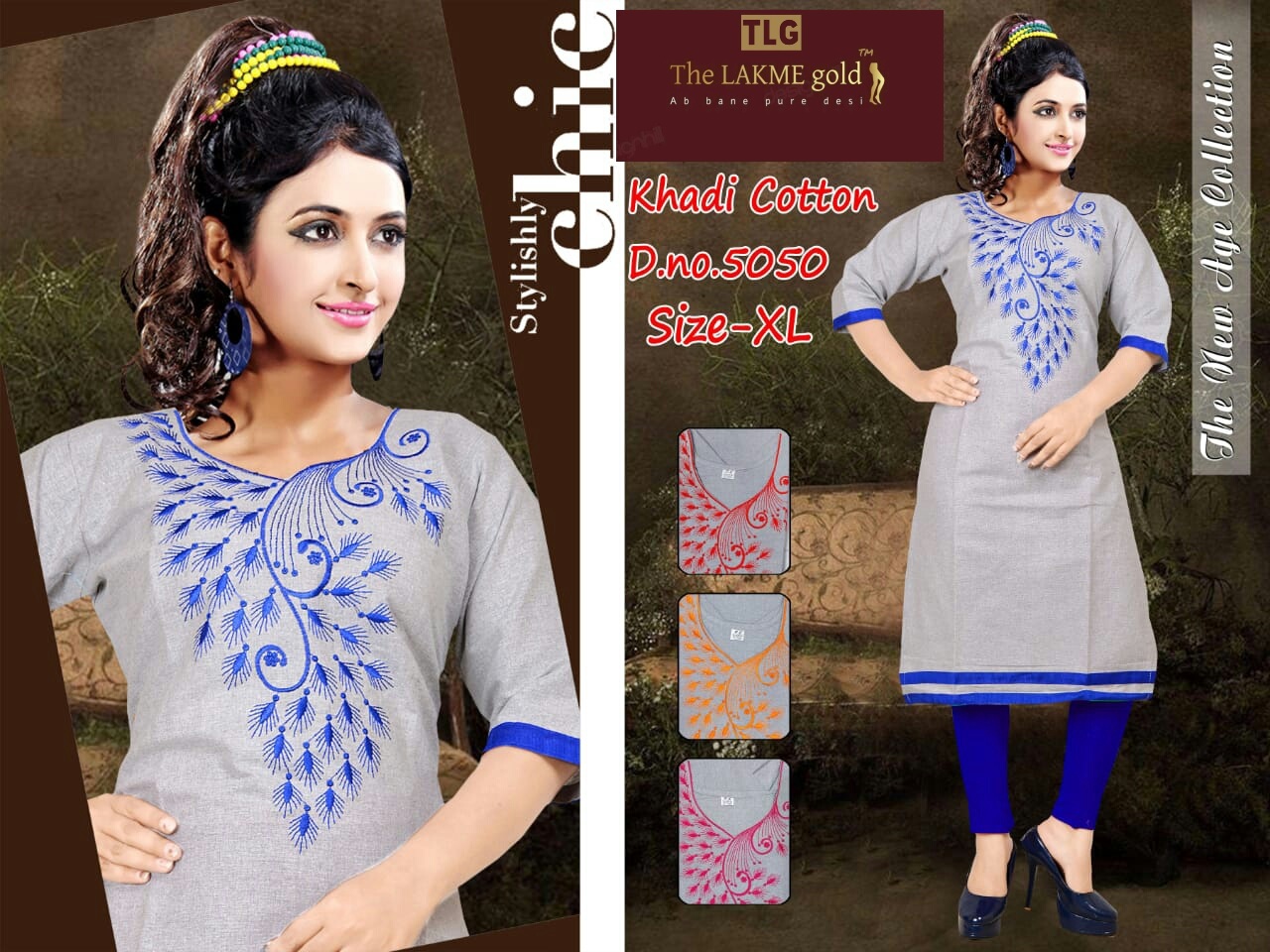 Ladies Designer Rayon Top - Summer Size All | Handwash Care, Stylish & Comfortable Design