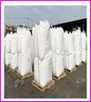 Calcium Carbonate Powder 300 Mesh To 5 Micron Grade: Industrial Grade