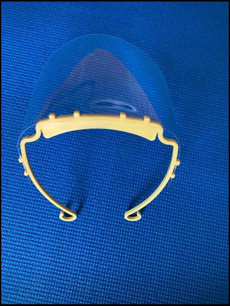 Protective Face Shield Age Group: Children