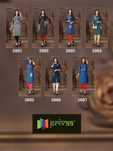 कैटलॉग के अनुसार चोकीदार द्वारा प्रिवीज़ा वोल-5 लेडीज़ कुर्ती