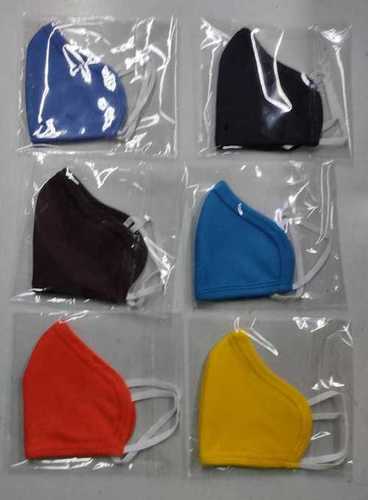 2 लेयर कॉटन कप शेप मास्क