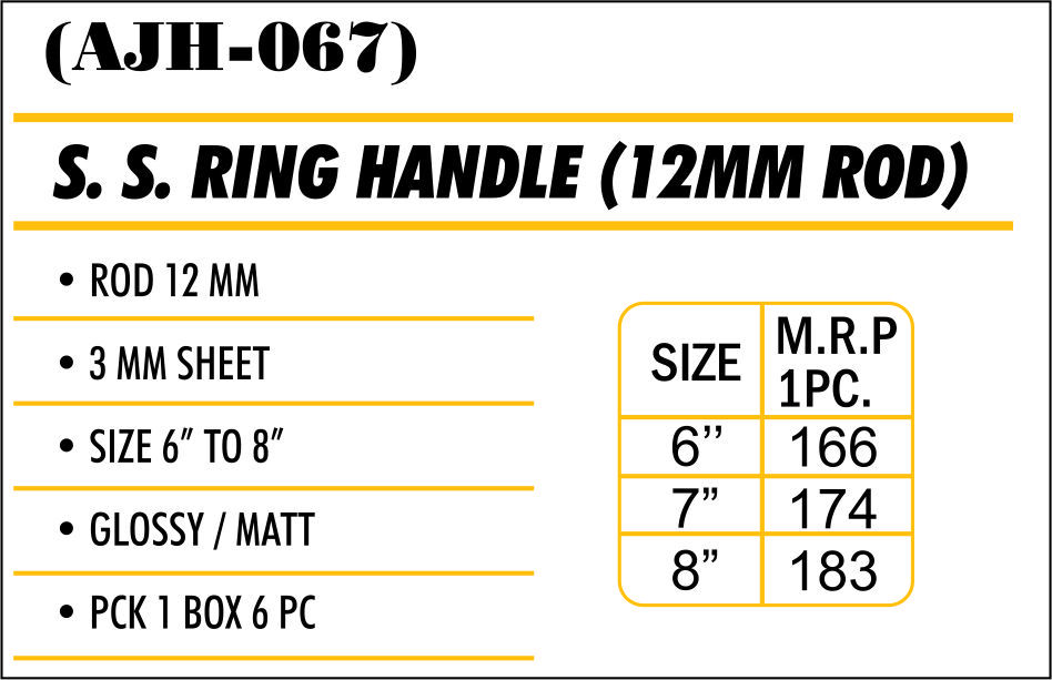 Stainless Steel Deluxe Handle - 12mm Size | Glossy And Matte Finish, Premium Quality, Long Lasting Design
