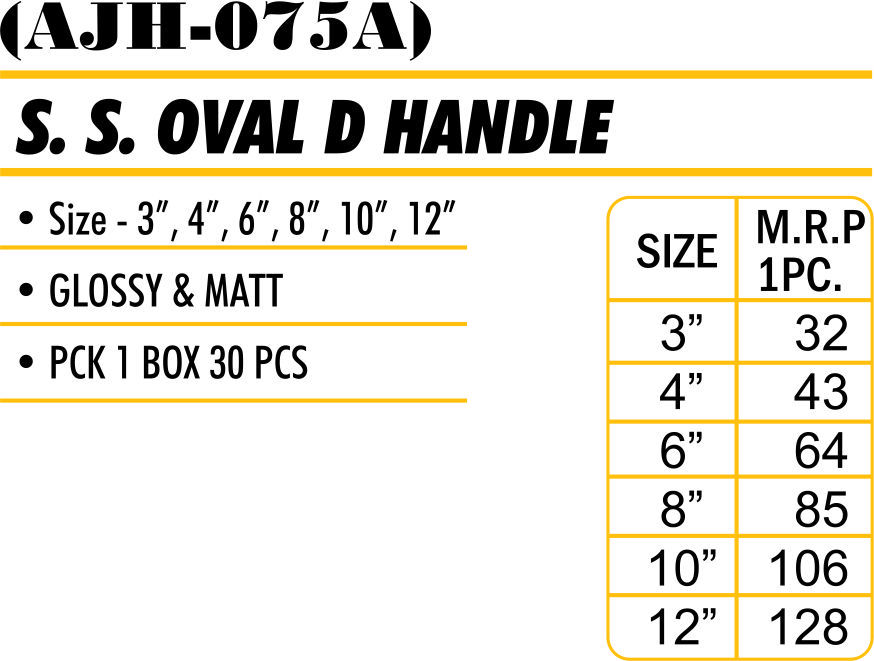 S.s. Oval D Handle Length: 3