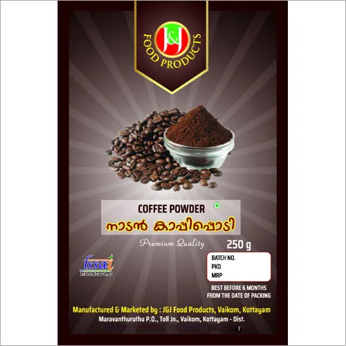 250 ग्राम कॉफी पाउडर