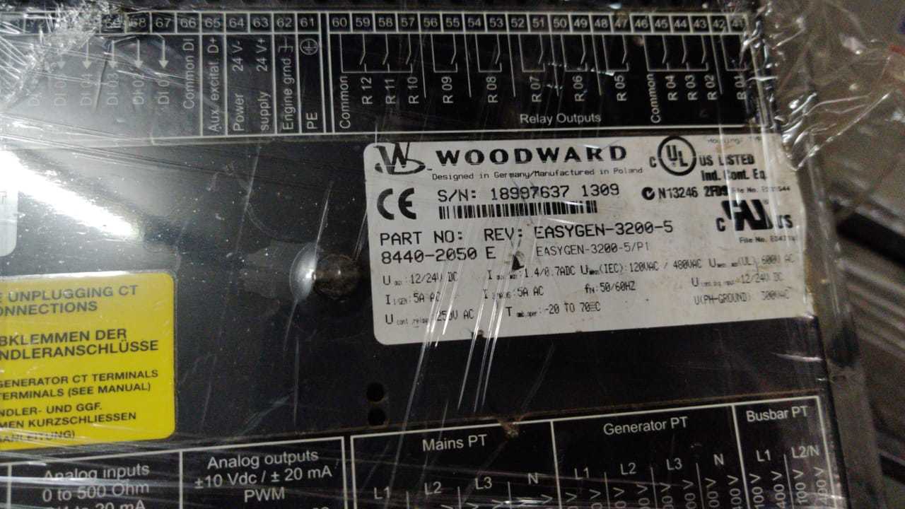 Woodward  Esygen-3200-5