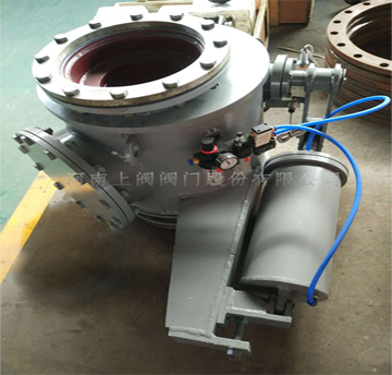 Bell Cover Valve Power: Electrical