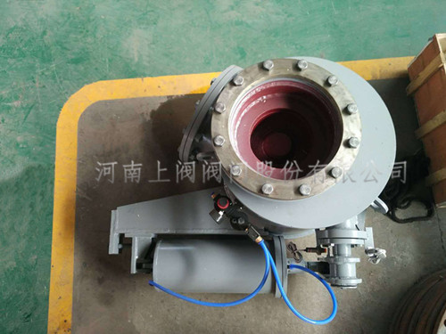 Bell Cover Valve Power: Electrical
