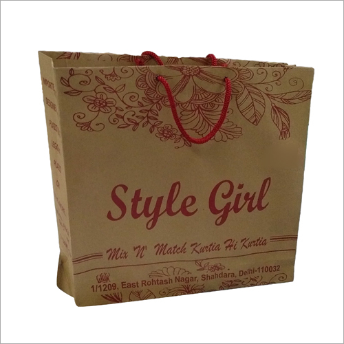 Garment Printed Paper Bags