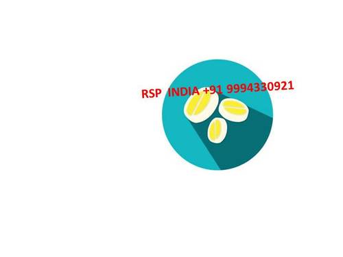 लोसियम कैट टैबलेट