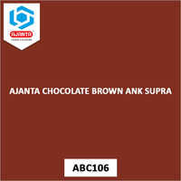 चॉकलेट ब्राउन एएनके पर्सनल केयर उत्पाद रंग
