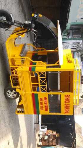 एवा स्कूल वैन