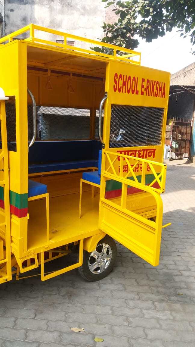Ewa School Van