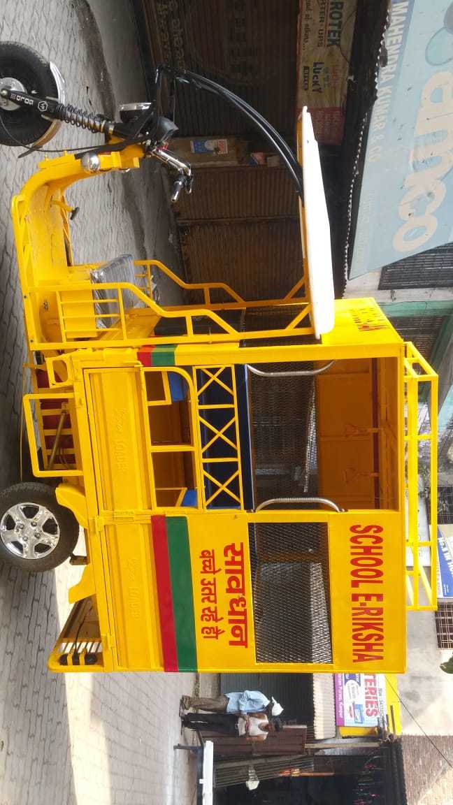 Ewa School Van