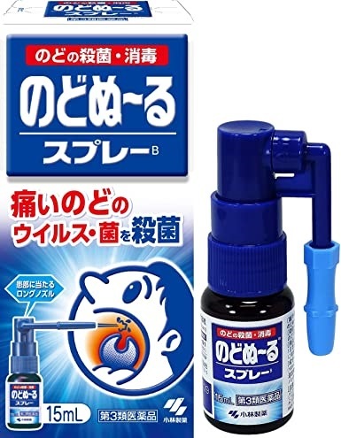 Any Kind Of Japan Otc Drug