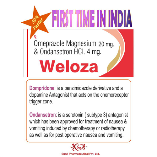 सर्वाइ-कैल ओमेप्राजोल मैग्नीशियम और ओन्डेनसेट्रॉन एचसीएल टैबलेट्स