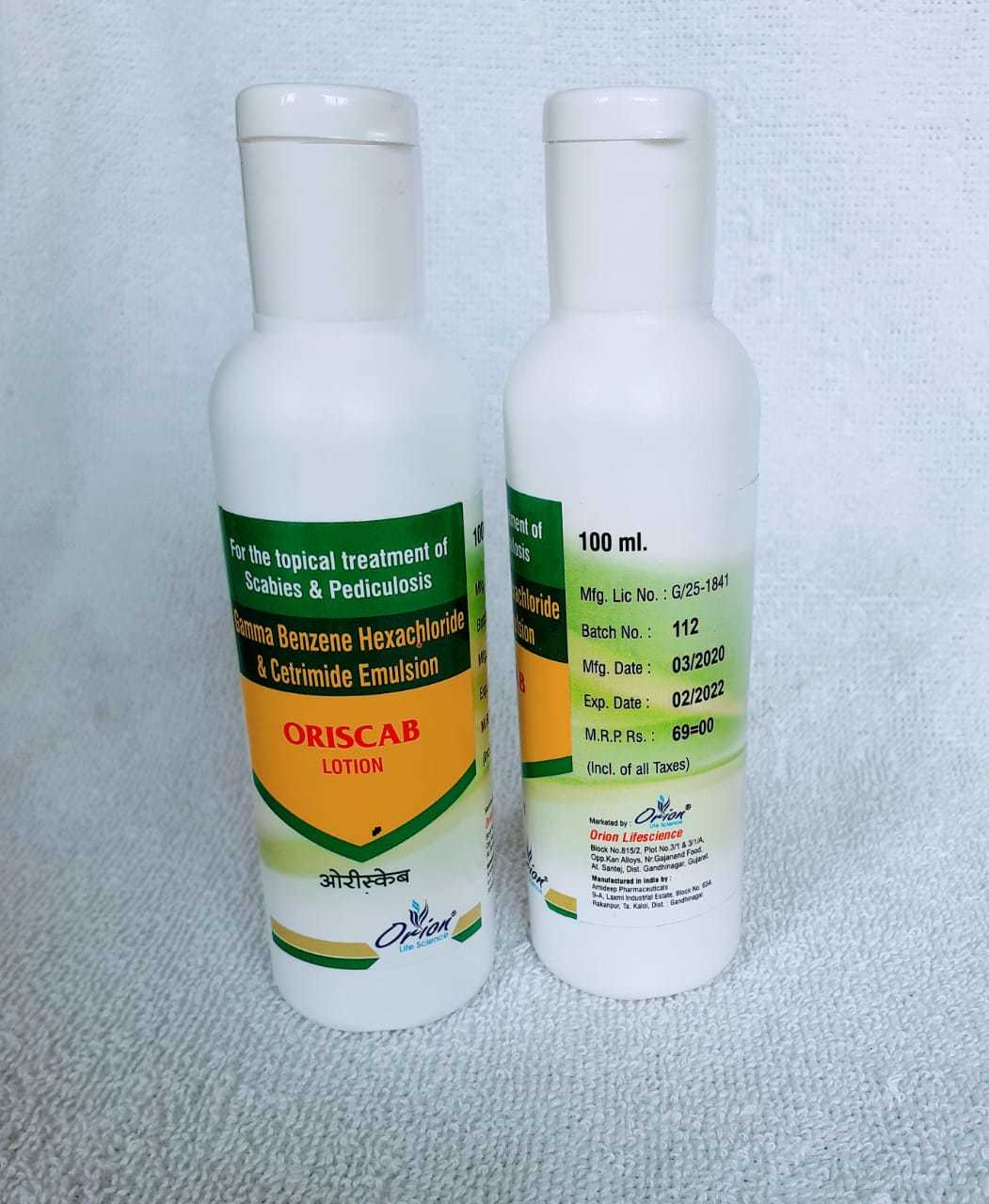 Gamma Benzene Hexachloride & Cetrimide Emulsion Cream