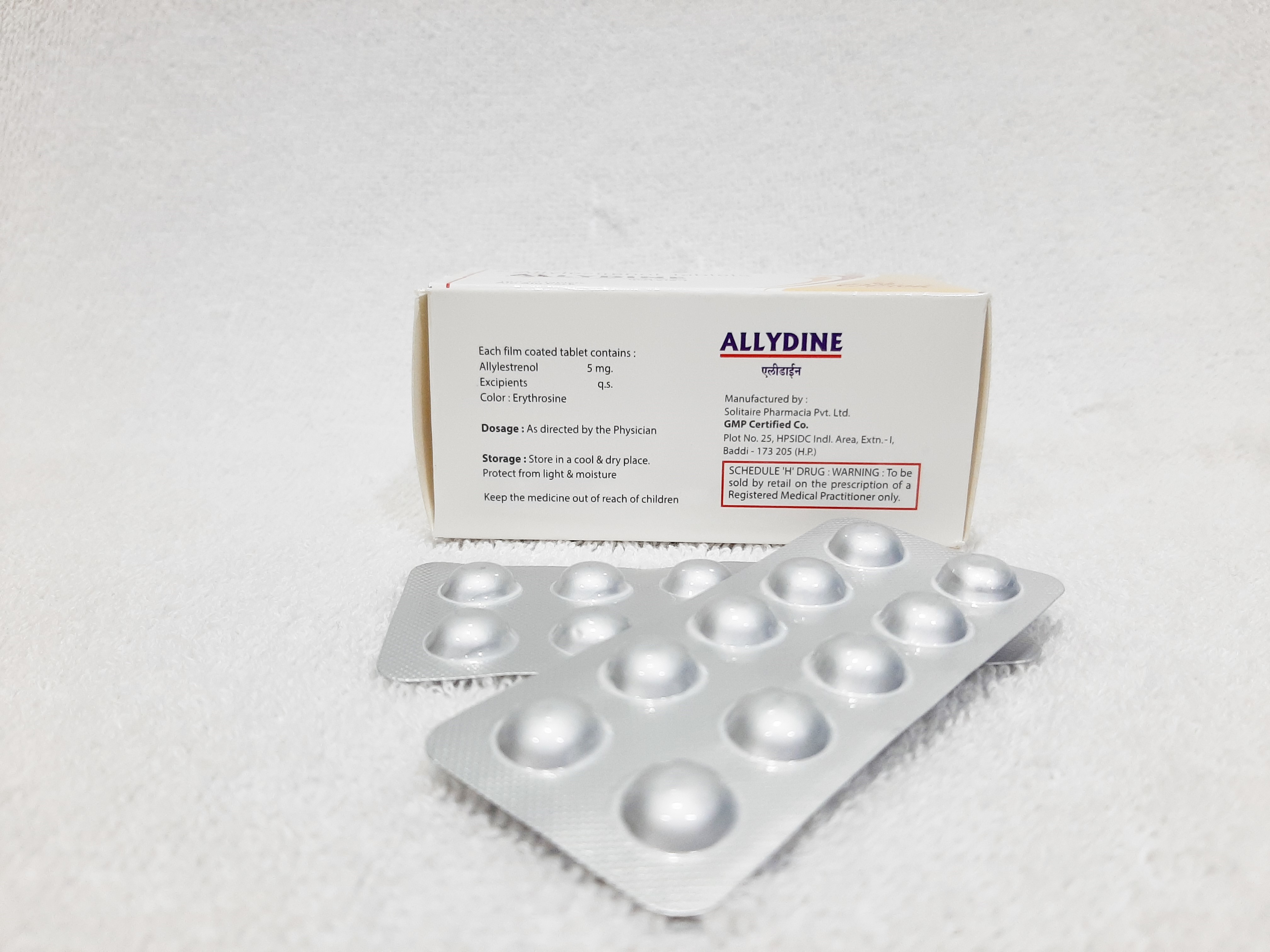 Allylestrenol Tablet Cas No: H/80037c