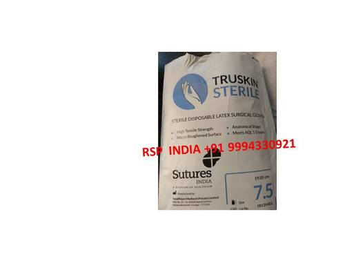 Truskin Sterile Sutures