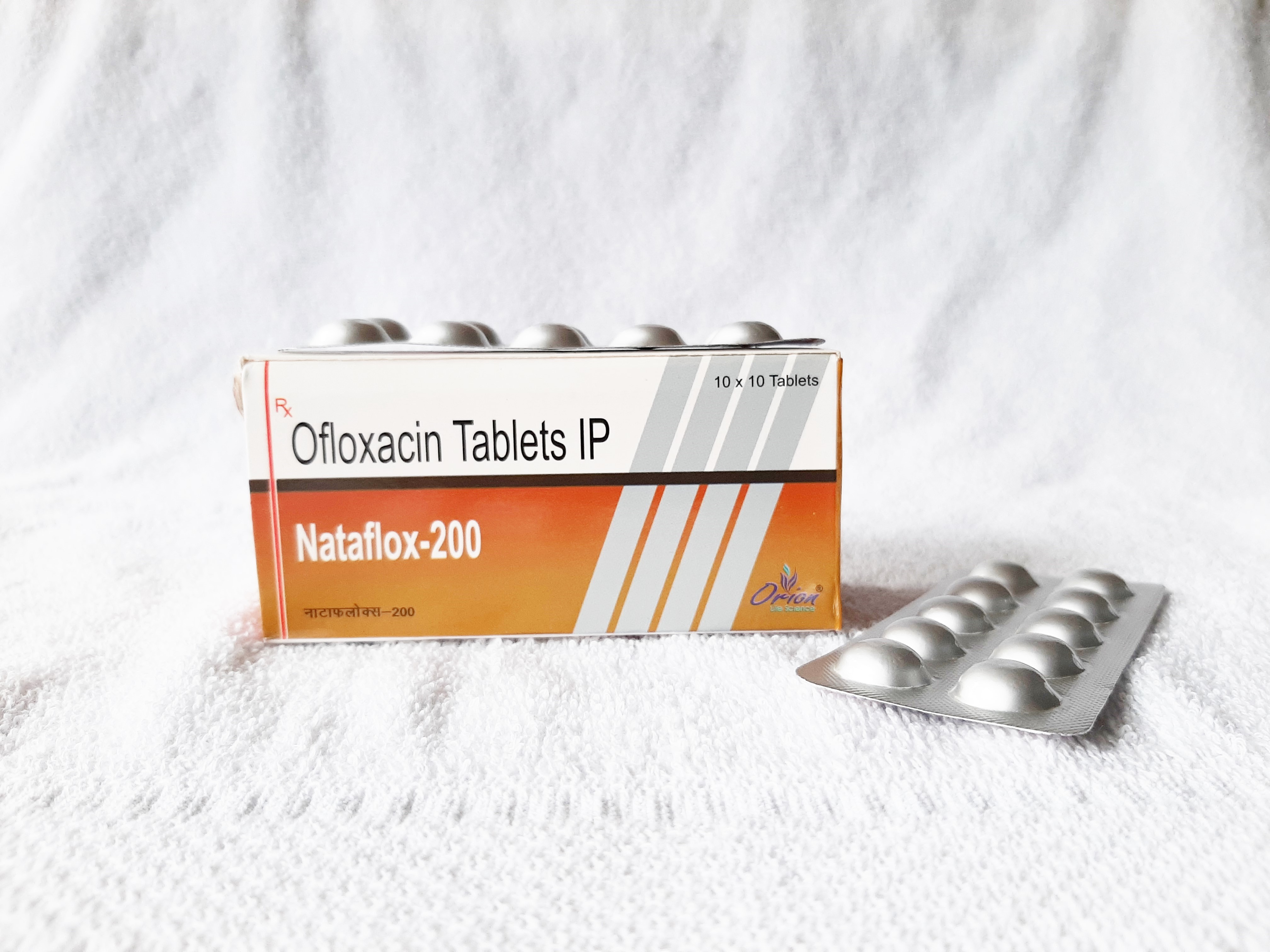 Pharma Ofloxacin Tablet - Cas No: Tp60244