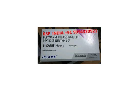 B-cane Heavy 4ml Injection