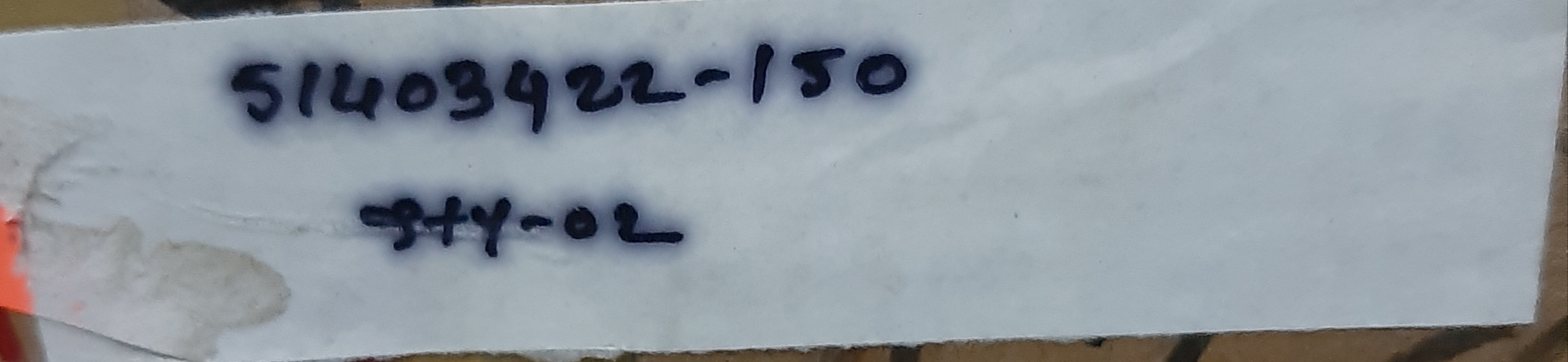 Honeywell Control Circuit Board