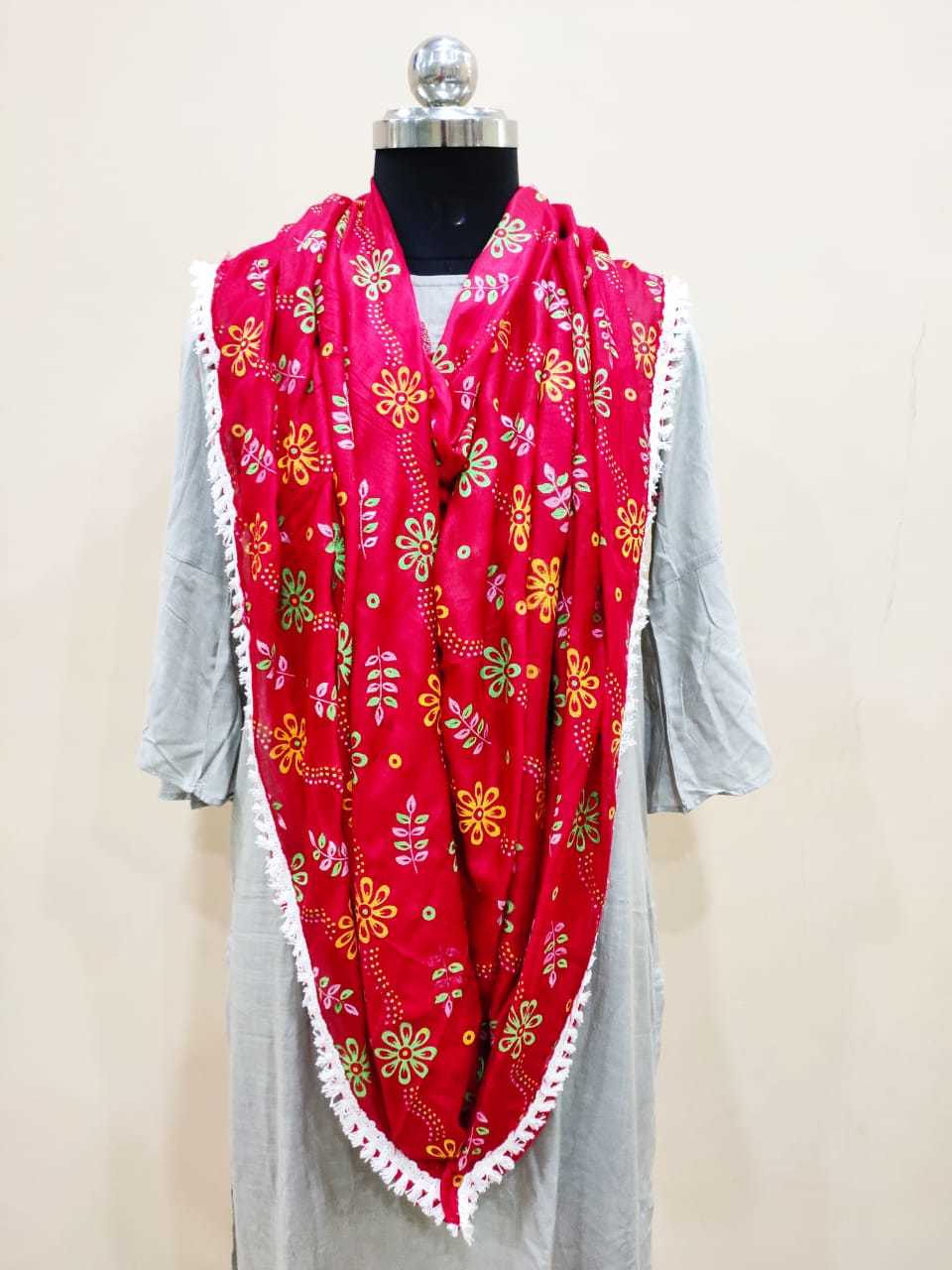 Multi Colour Viscose Dupatta