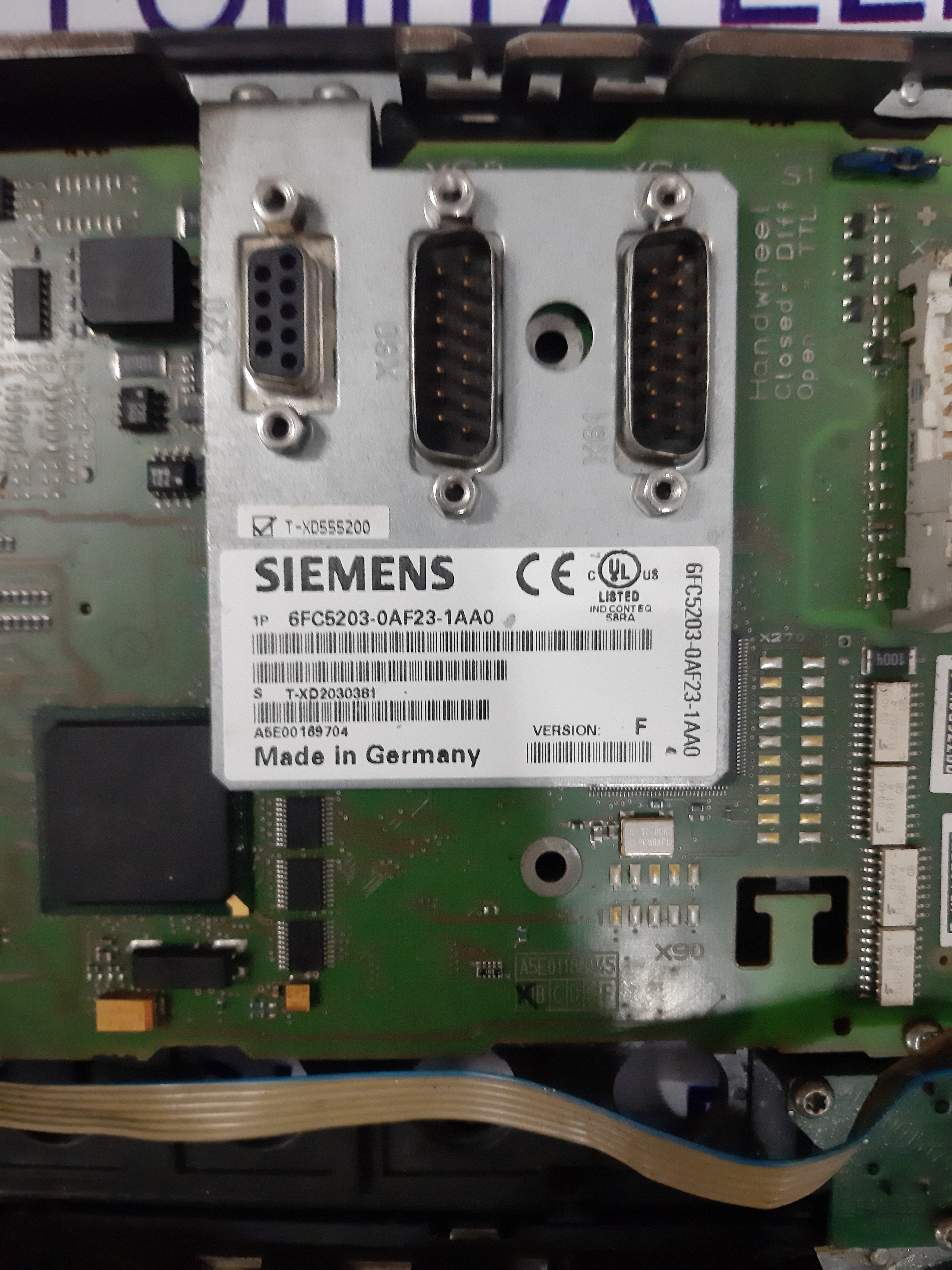 Siemens Keyboard